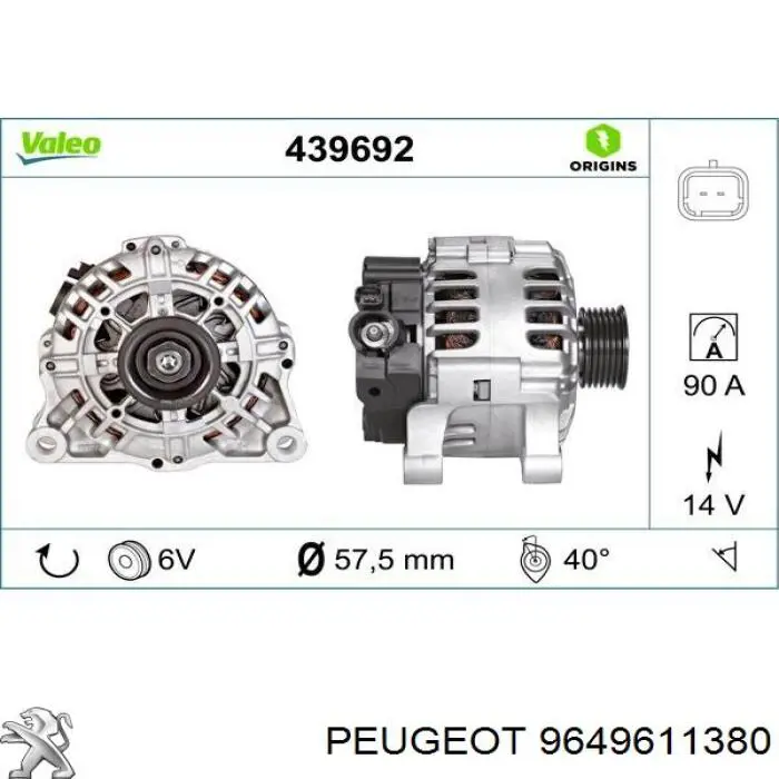9649611380 Peugeot/Citroen генератор