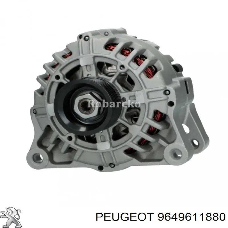 Купить 9649611880 Peugeot/Citroen Генератор