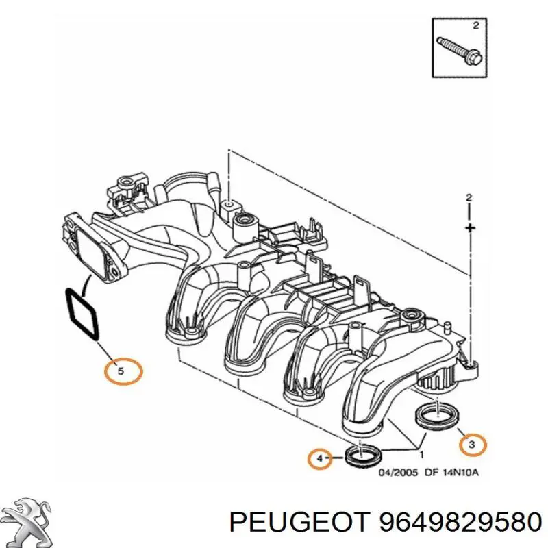 9649829580 Peugeot/Citroen 