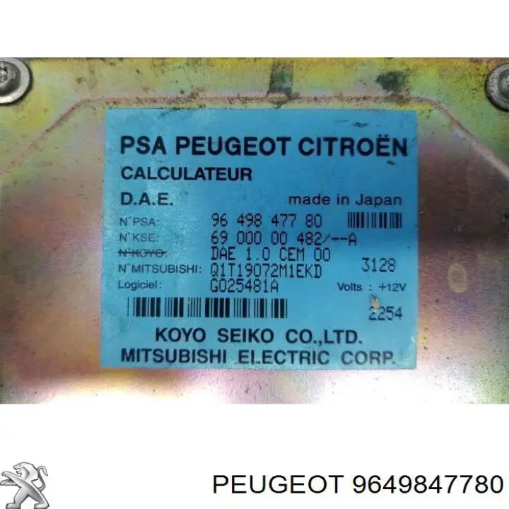  Peugeot/Citroen 9649847780