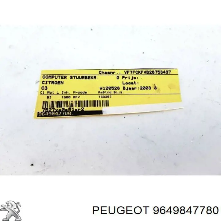 9649847780 Peugeot/Citroen 