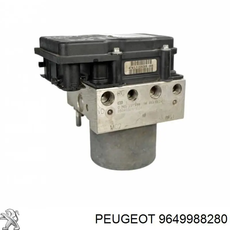 Купить 265231486 Bosch 