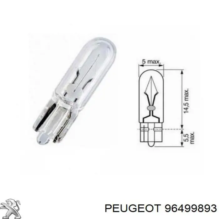 Лампочка 96499893 Peugeot/Citroen