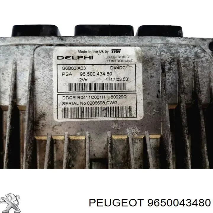 Купить 9650043480 Peugeot/Citroen 