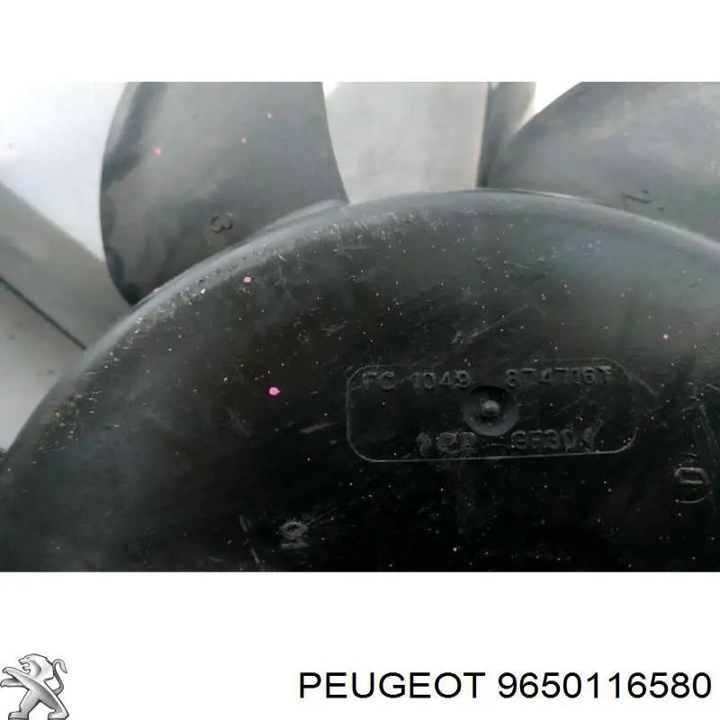Купить 9650116580 Peugeot/Citroen Электровентилятор охлаждения в сборе (мотор+крыльчатка)