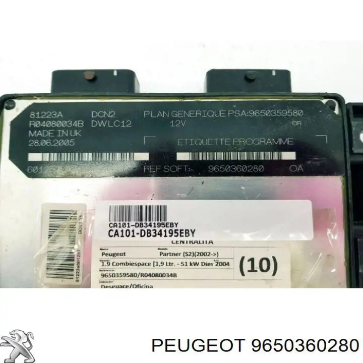  Блок управления двигателем Peugeot 306 