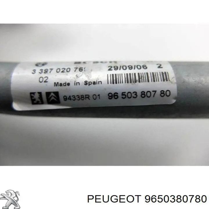 Трапеция дворников 9650380780 Peugeot/Citroen