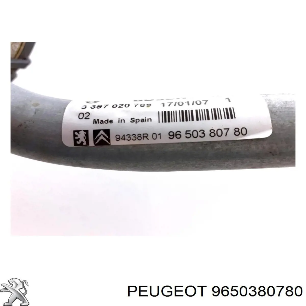 Трапеция щеток лобового стекла Peugeot/Citroen 9650380780 цена, от 28.22 USD