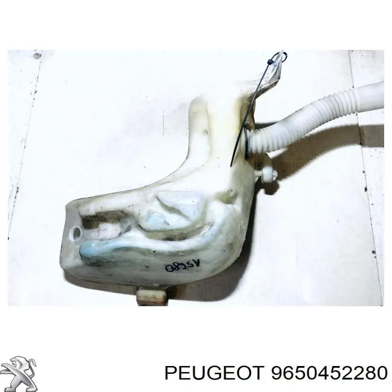 Купить 9650452280 Peugeot/Citroen 