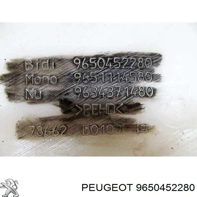  Peugeot/Citroen 9650452280 цена, от 11.30 USD