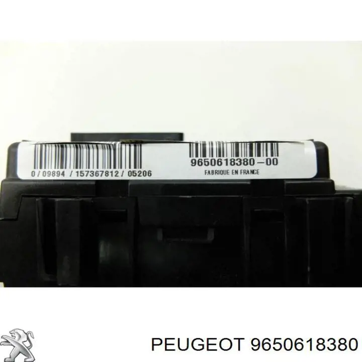  Peugeot/Citroen 9650618380 цена, от 39.50 USD