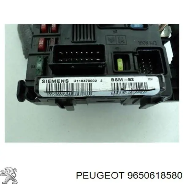 Блок предохранителей 9650618580 Peugeot/Citroen