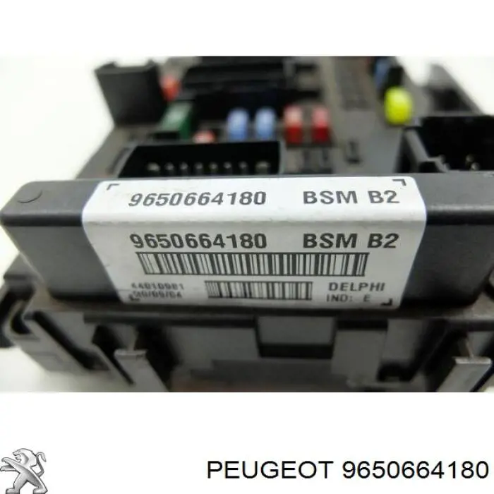 Коробка предохранителей Peugeot/Citroen 9650664180 цена, от 25.39 USD