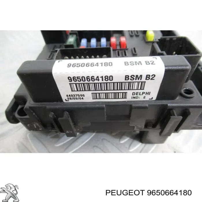 Купить 9650664180 Peugeot/Citroen Монжатный блок реле