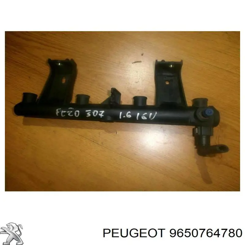 Распределитель топлива (рампа) 445214019 Peugeot/Citroen