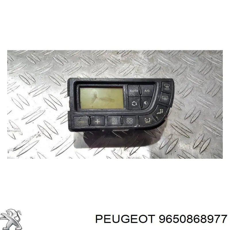  Peugeot/Citroen 9650868977 цена, от 18.06 USD