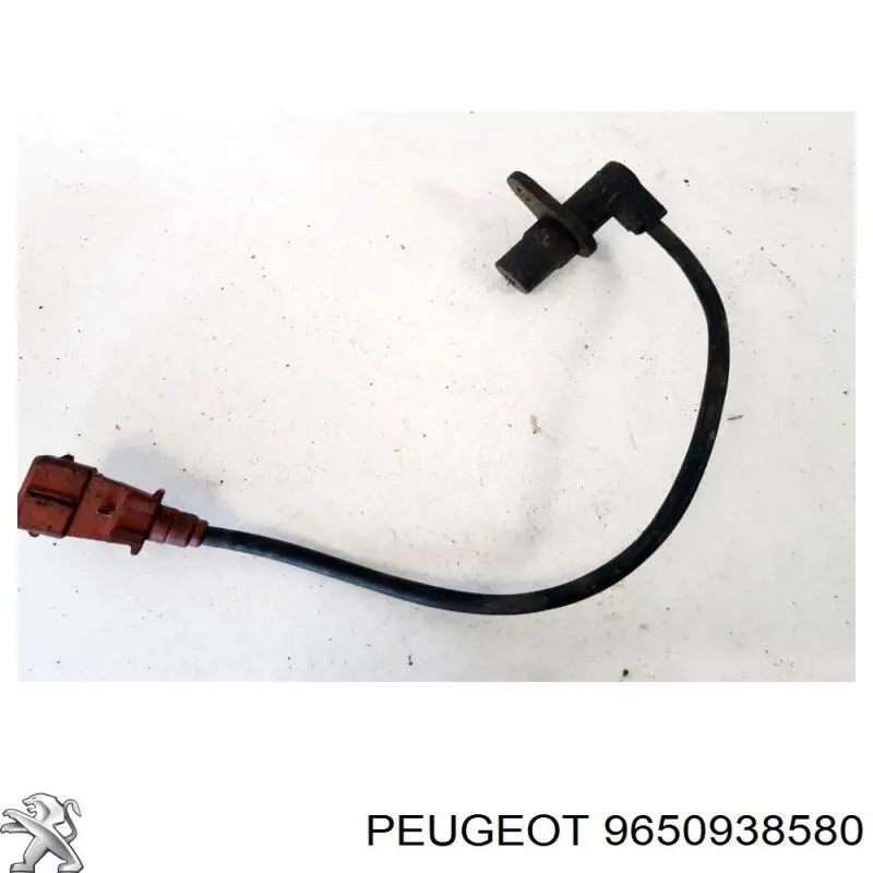  Peugeot/Citroen 9650938580 цена, от 8.47 USD