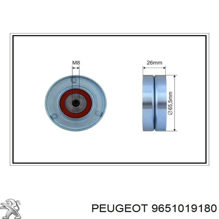 Натяжитель приводного ремня 9651019180 Peugeot/Citroen