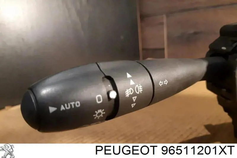 Купить 96511201XT Peugeot/Citroen 