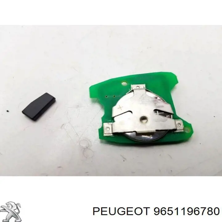 Купить 9651196780 Peugeot/Citroen 