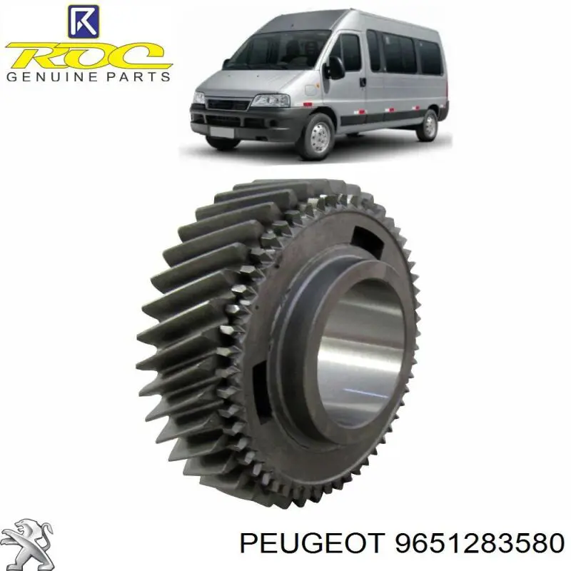 Шестерня 3-й передачи ведомая 9651283580 Peugeot/Citroen