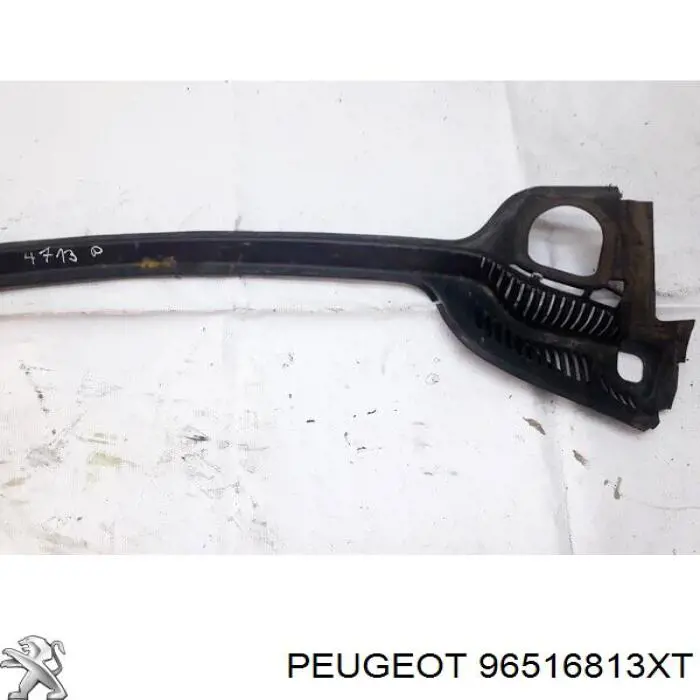 Купить 96516813XT Peugeot/Citroen 
