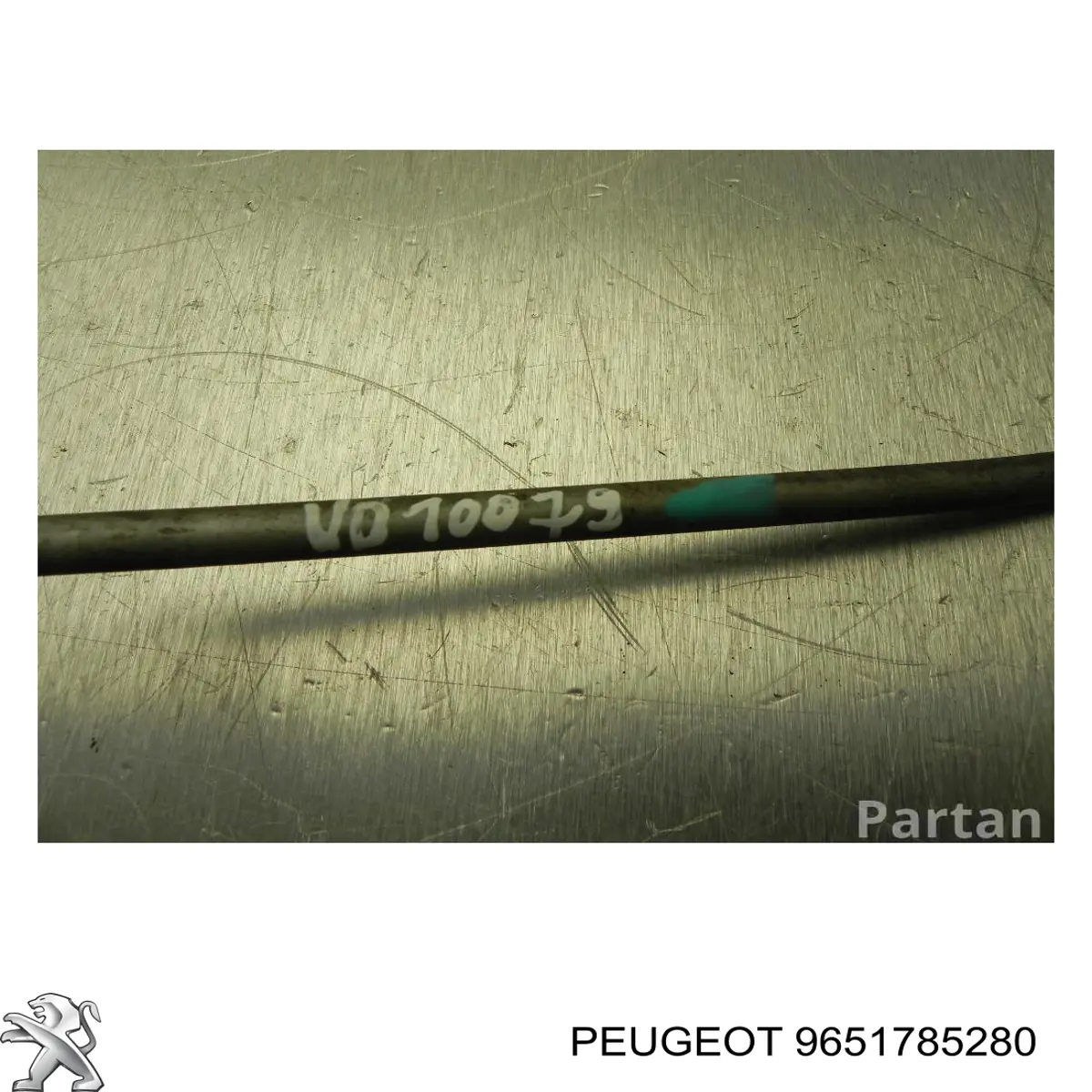 Трубка (шланг) подачи масла к турбине Peugeot/Citroen 9651785280 цена, от 16.87 USD