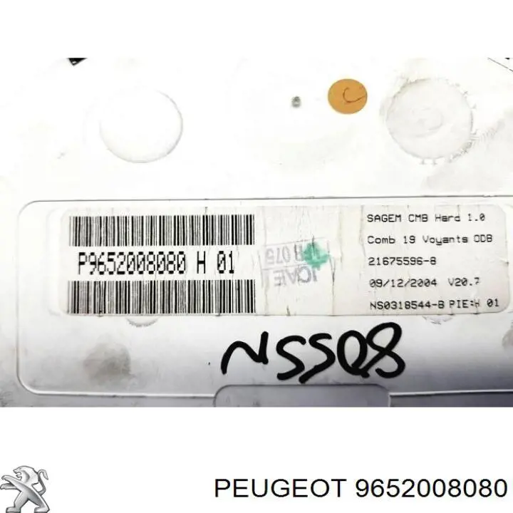  Peugeot/Citroen 9652008080