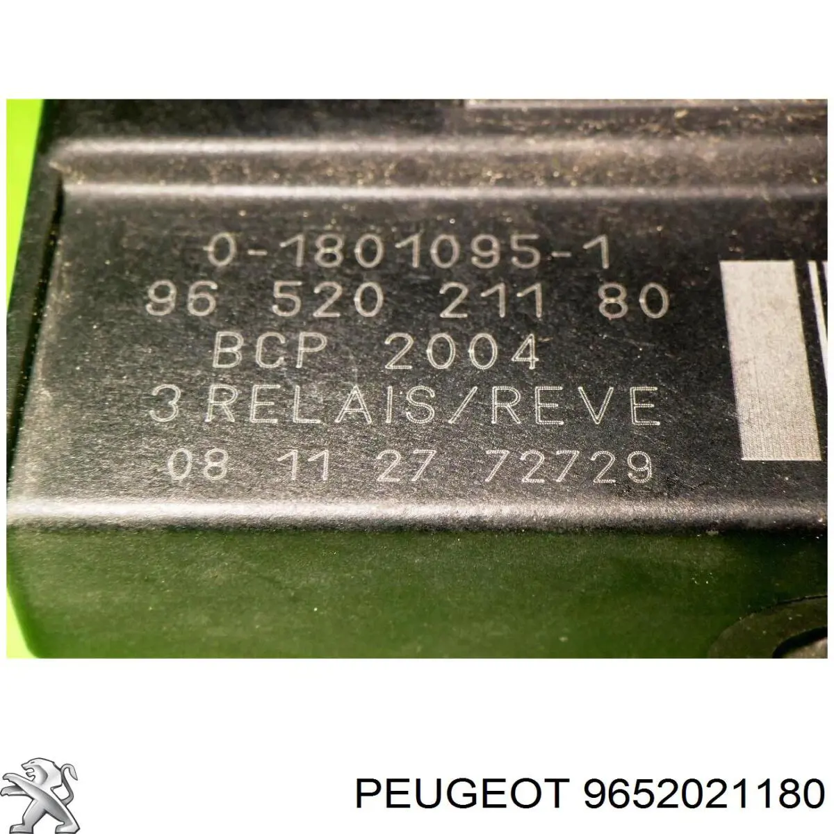 Регулятор оборотов вентилятора Peugeot/Citroen 9652021180