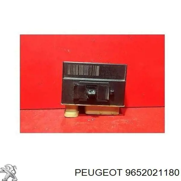 9652021180 Peugeot/Citroen Регулятор оборотов вентилятора охлаждения (блок управления)