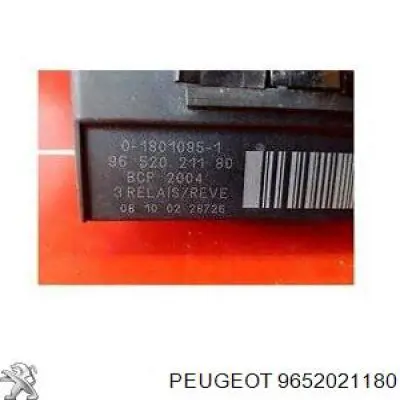 Купить 9652021180 Peugeot/Citroen Регулятор оборотов вентилятора