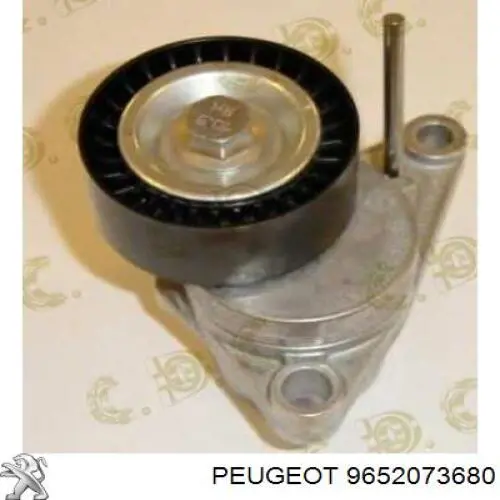 Купить 9652073680 Peugeot/Citroen Натяжитель приводного ремня
