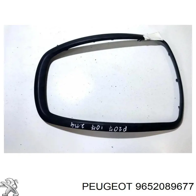  Peugeot/Citroen 9652089677 цена, от 10.14 USD