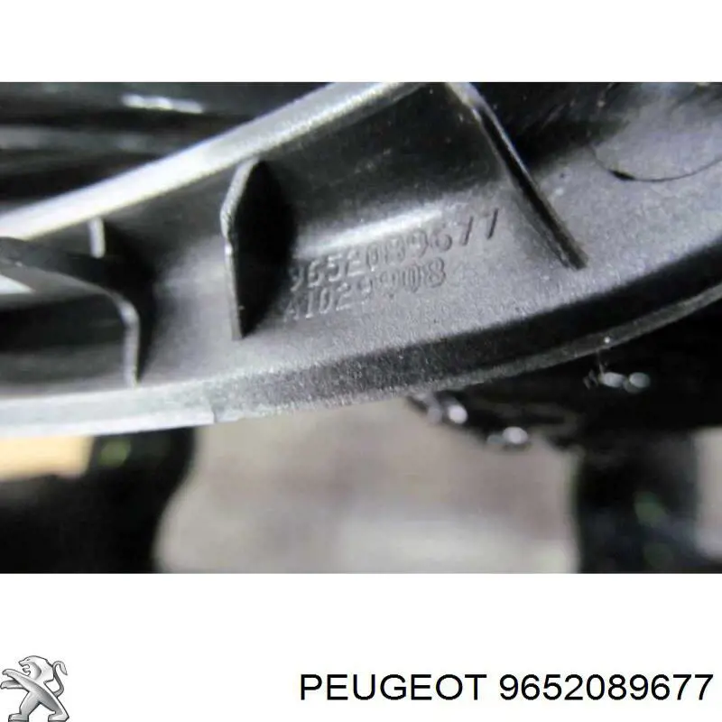 Купить 9652089677 Peugeot/Citroen 