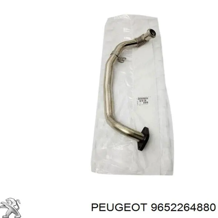 Купить 9652264880 Peugeot/Citroen Патрубок системы рециркуляции отработавших газов EGR