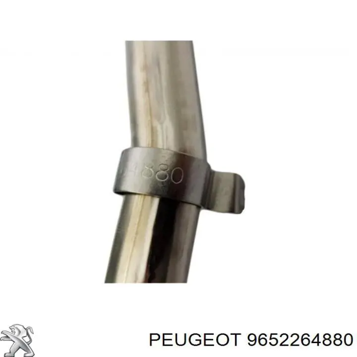 Патрубок системы рециркуляции отработавших газов Peugeot/Citroen 9652264880 цена, от 11.29 USD