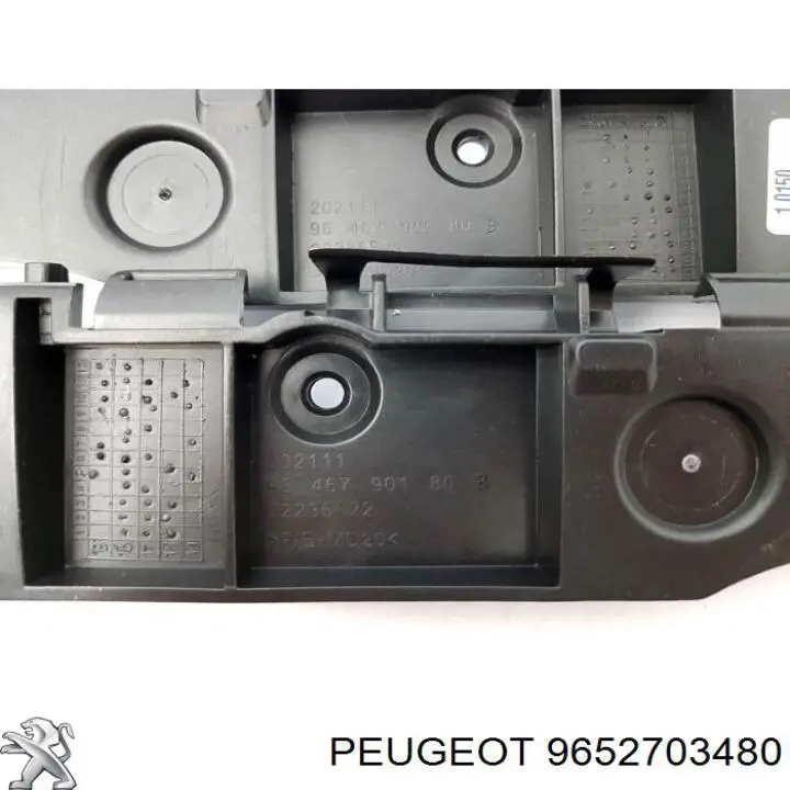 Купить 9652703480 Peugeot/Citroen 