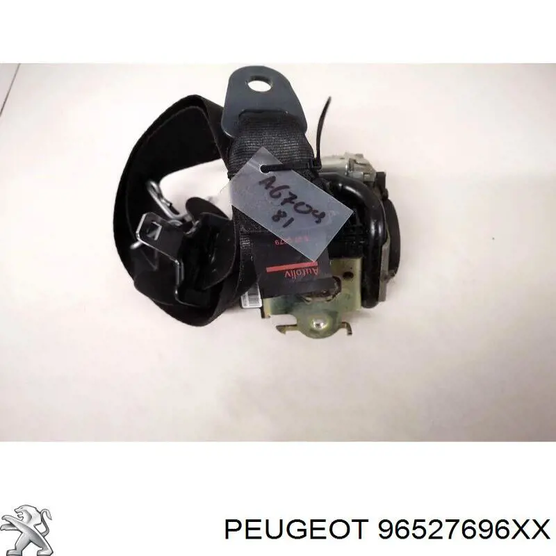 Купить 96527696XX Peugeot/Citroen Ремень безопасности