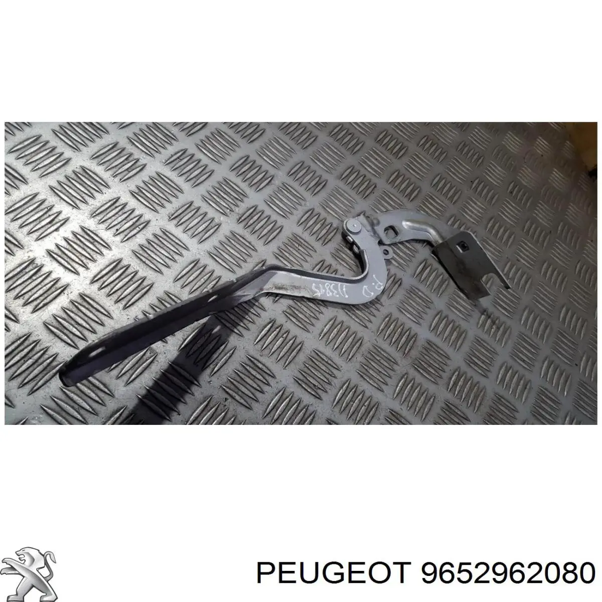 Купить 9652962080 Peugeot/Citroen 