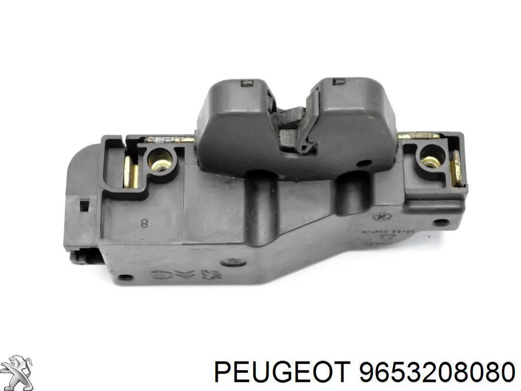 Купить 9653208080 Peugeot/Citroen 