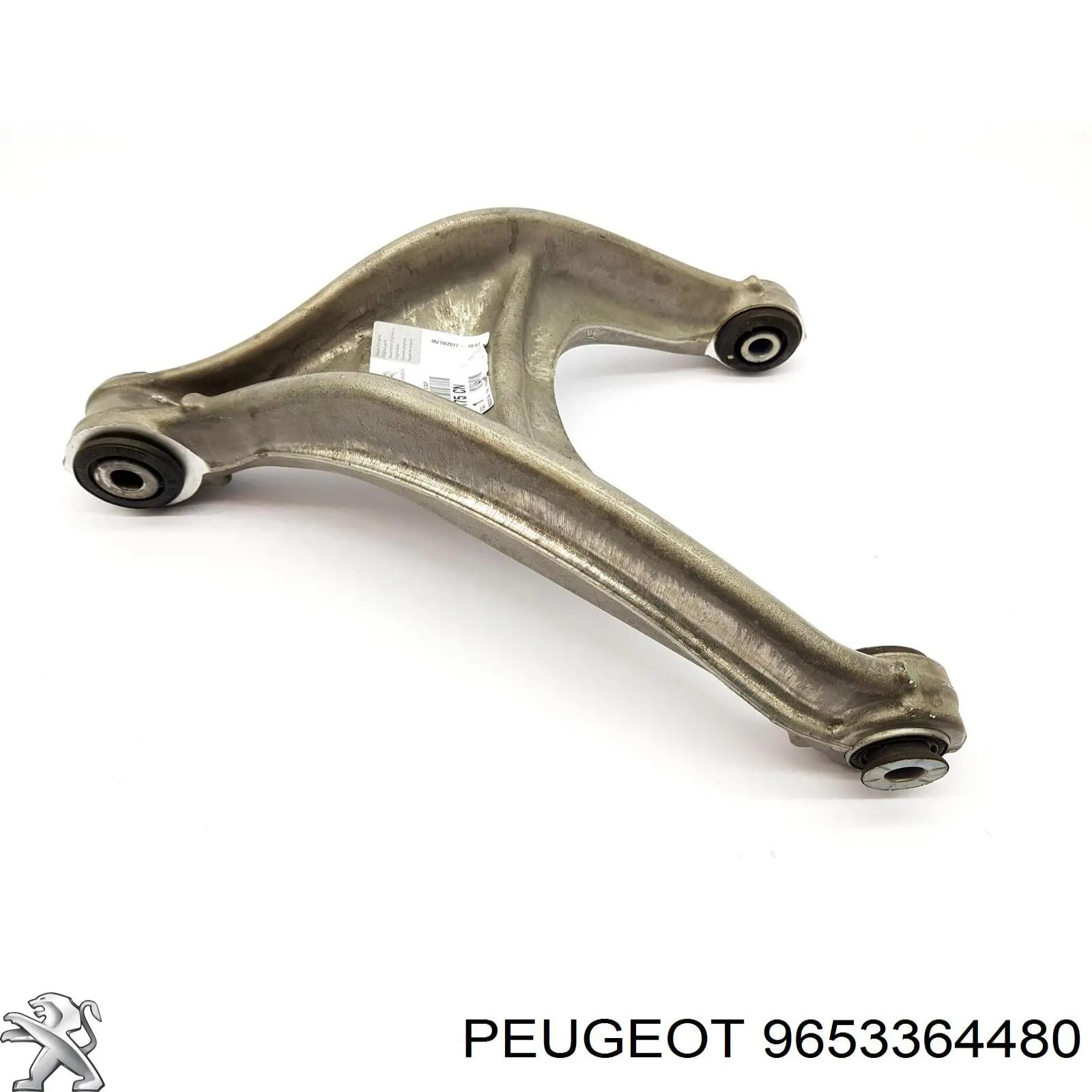 9653364480 Peugeot/Citroen braço oscilante superior esquerdo de suspensão traseira