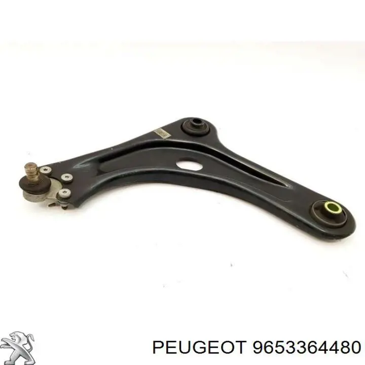 Балансир подвески задний левый Peugeot/Citroen 9653364480 цена, от 113.92 USD