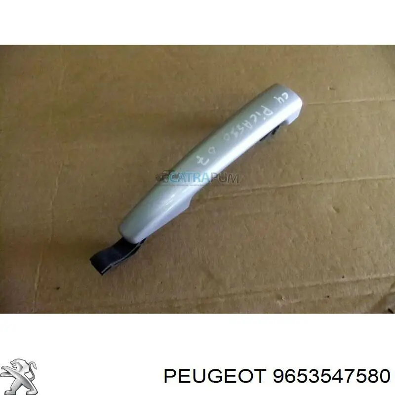 9653547580 Peugeot/Citroen lanterna traseira esquerda externa