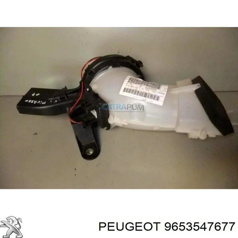 Фонарь задний правый внутренний 9653547677 Peugeot/Citroen
