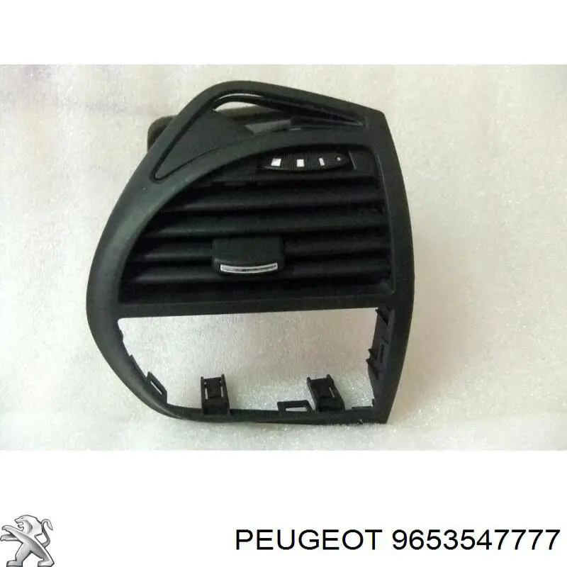 Задний левый внутренний фонарь Peugeot/Citroen 9653547777
