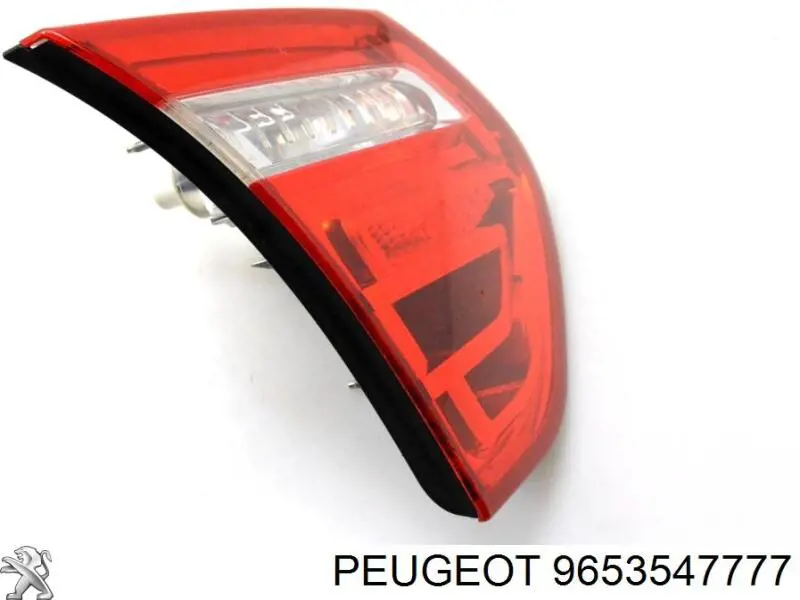 Купить 9653547777 Peugeot/Citroen Стоп задний