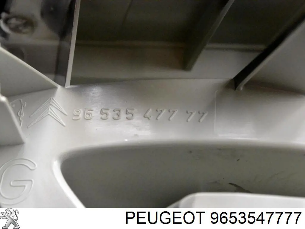 Фонарь задний левый внутренний 9653547777 Peugeot/Citroen
