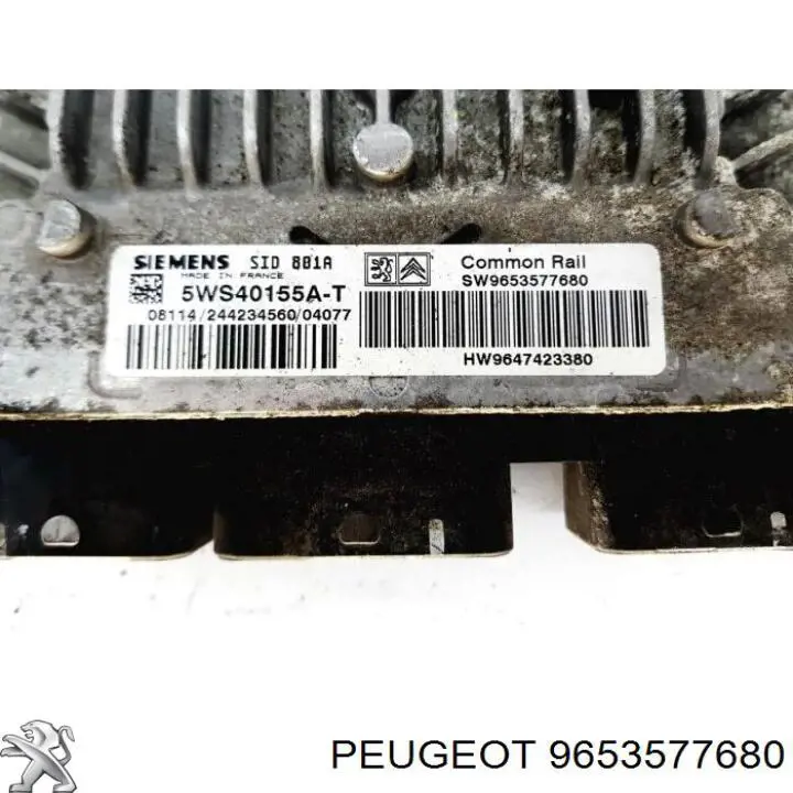 Купить 9653577680 Peugeot/Citroen 