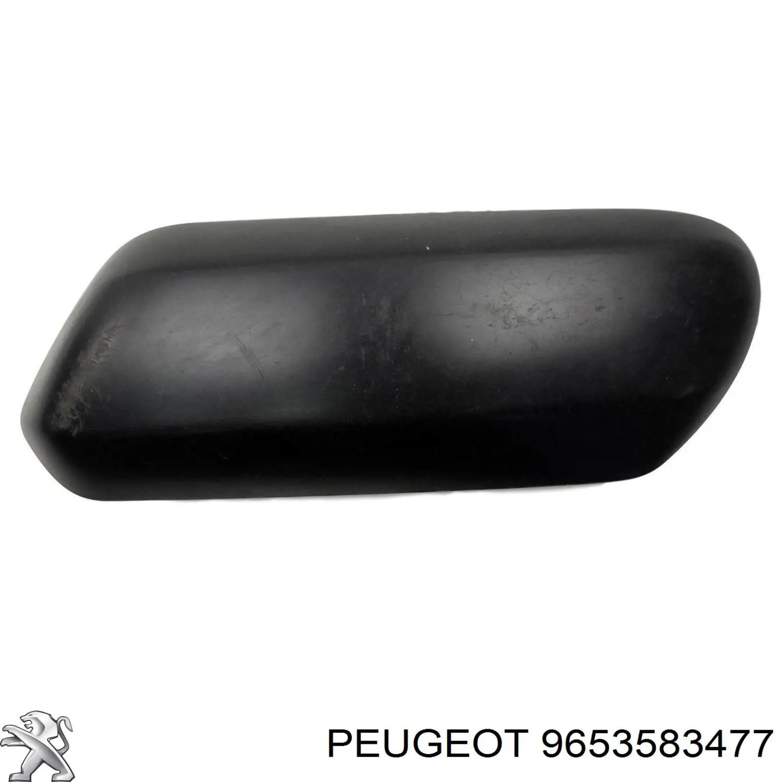 9653583477 Peugeot/Citroen 