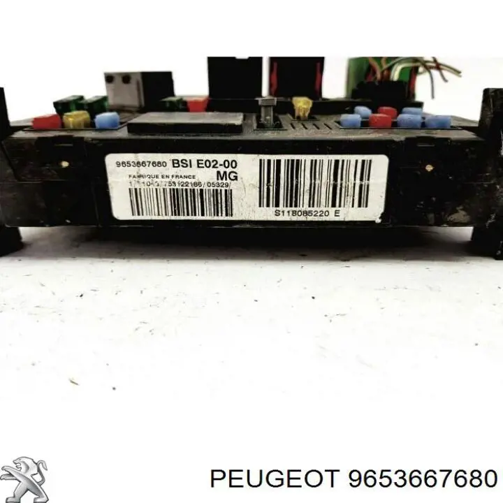  Peugeot/Citroen 9653667680 цена, от 42.18 USD